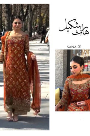 Haris Shakeel SANA 01 Wedding Dress