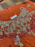 Haris Shakeel SANA 01 Wedding Dress