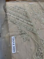 Maria b Ishtar Wedding Gharara MC1008