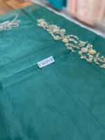 Maria b Zamrood Ara FX-873