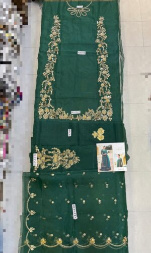 Maria b Zamrood Ara FX-873
