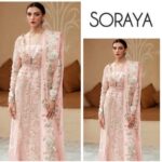Soraya Wedding Dress Anya