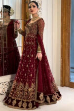 Haris Shakeel HR-20 Maxi