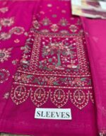 Hussain Rehar Nargis Karandi Collection