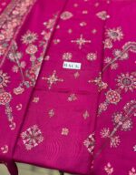 Hussain Rehar Nargis Karandi Collection