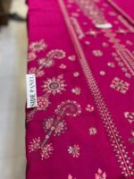 Hussain Rehar Nargis Karandi Collection