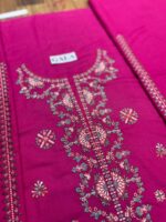 Hussain Rehar Nargis Karandi Collection