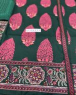 Hussain Rehar Shayra Winter Collection