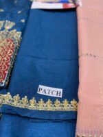 Sara Rohale Asghar Shab Ayin