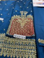 Sara Rohale Asghar Shab Ayin