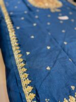 Sara Rohale Asghar Shab Ayin