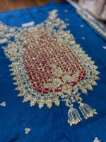 Sara Rohale Asghar Shab Ayin