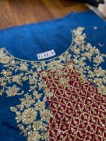 Sara Rohale Asghar Shab Ayin