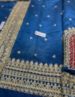 Sara Rohale Asghar Shab Ayin